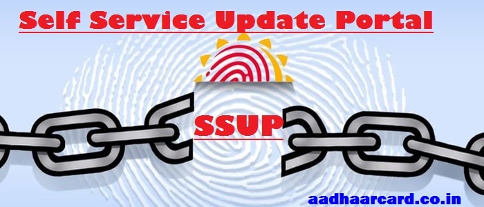 Aadhar SSUP | Aadhaar Self Service Update Portal: Easily