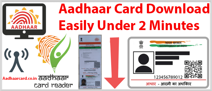 Aadhar Card Download: How to Download E Aadhaar Card Online Easily
