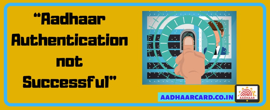 How to Fix “Aadhaar Authentication not Successful” in Digitize India Easily