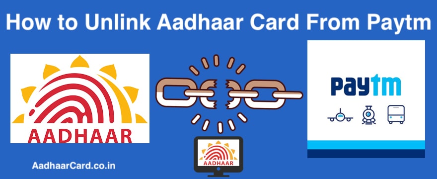 How to Unlink Aadhaar Card from Paytm| Remove Aadhar Easily [New]