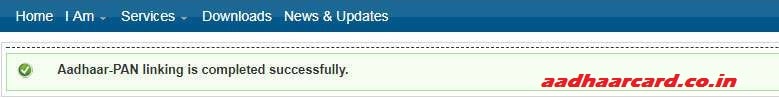 aadhaar-pan-linked-succesfully-done