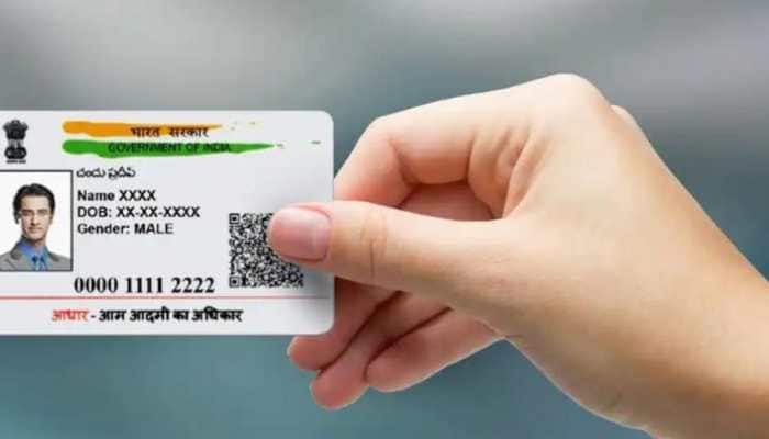 Aadhaar Card Enquiry : Step by Step Guide