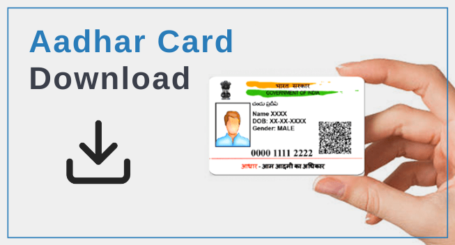 Aadhaar Card Form in Gujarati [with FREE Download Link 100%]