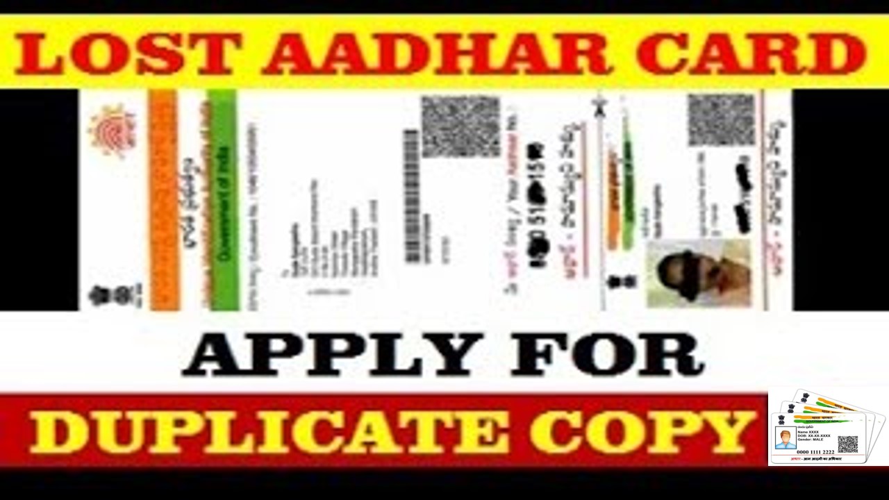 Aadhar Card Duplicate: Step By Step Complete Process