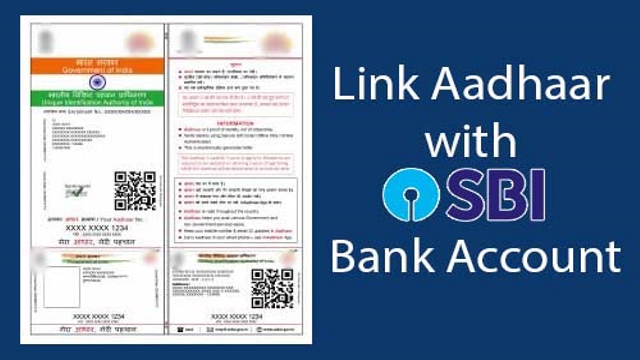 Aadhar Card Link to Bank Account SBI: Complete Guide with Images