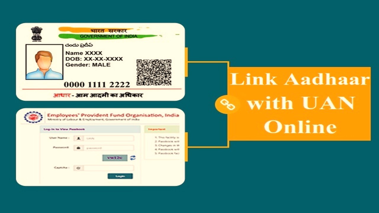 BENEFITS OF LINKING AADHAAR NUMBER WITH UAN FOR EVERY EPF MEMBER