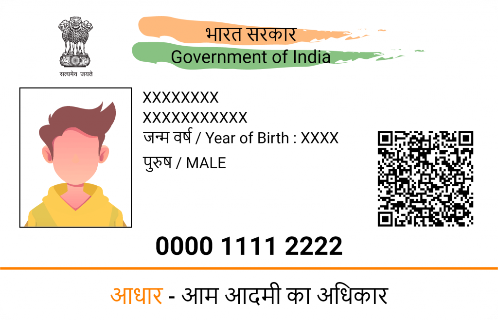 Aadhaar Card Sample: [High Quality – High Resolution] [Free Download]