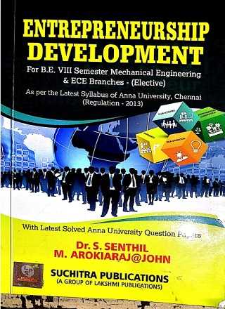 Entrepreneurship Development PDF Download