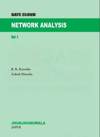 GATE Cloud Network Analysis (Volume – 1)  PDF Download