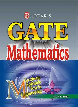 Upkar GATE Mathematics PDF Download