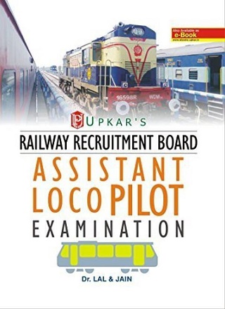 Railway Recruitment Board: Assistant Loco Pilot Examination PDF Download