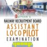 Railway Recruitment Board: Assistant Loco Pilot Examination PDF Download