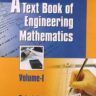 A Text Book of Engineering Mathematics (Volume – I) PDF Download
