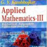 Applied Mathematics – III PDF Download
