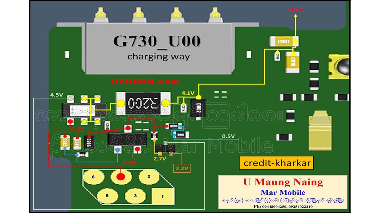 Huawei G730 Charging Problem Solution Jumper Ways