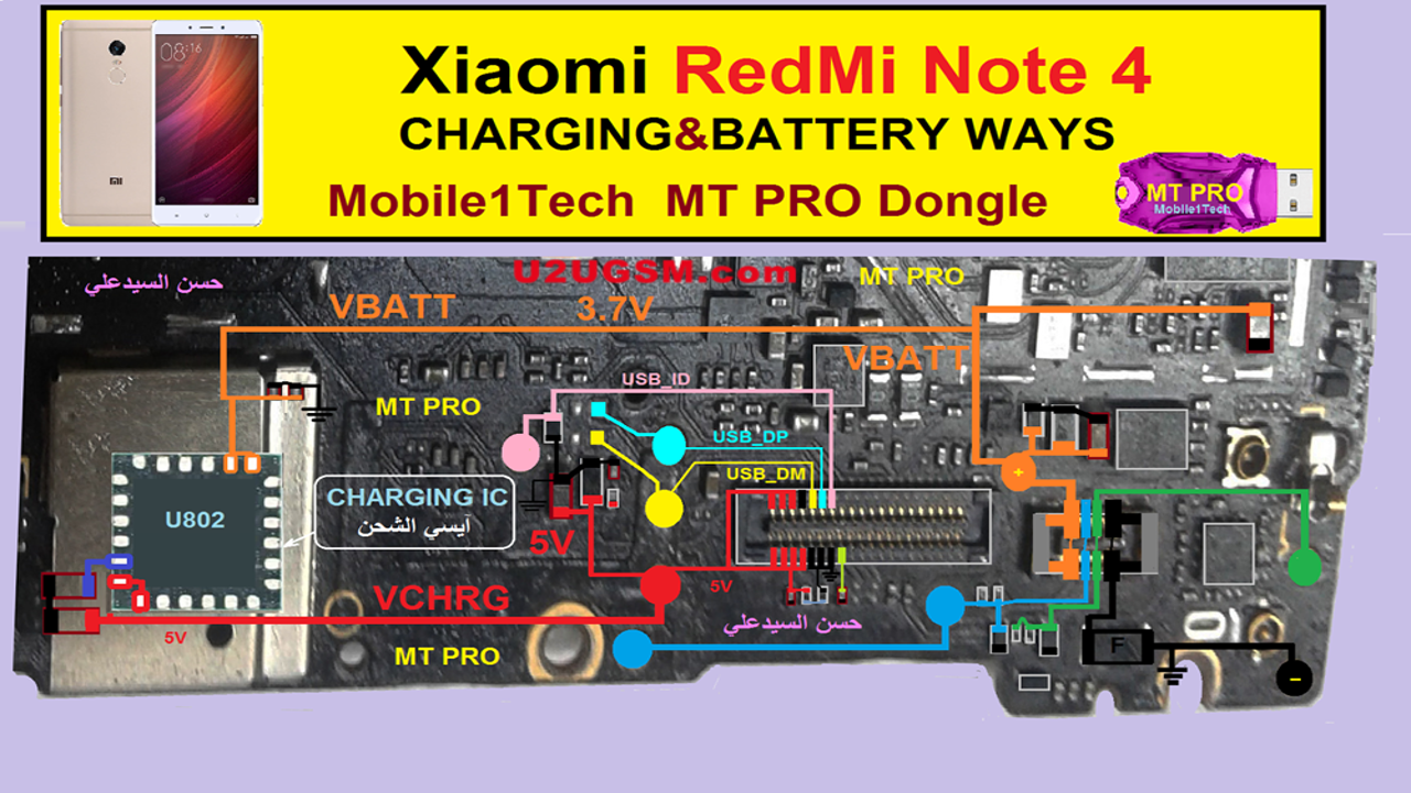 Xiaomi Redmi Note 4 Charging Solution Jumper Problem Ways