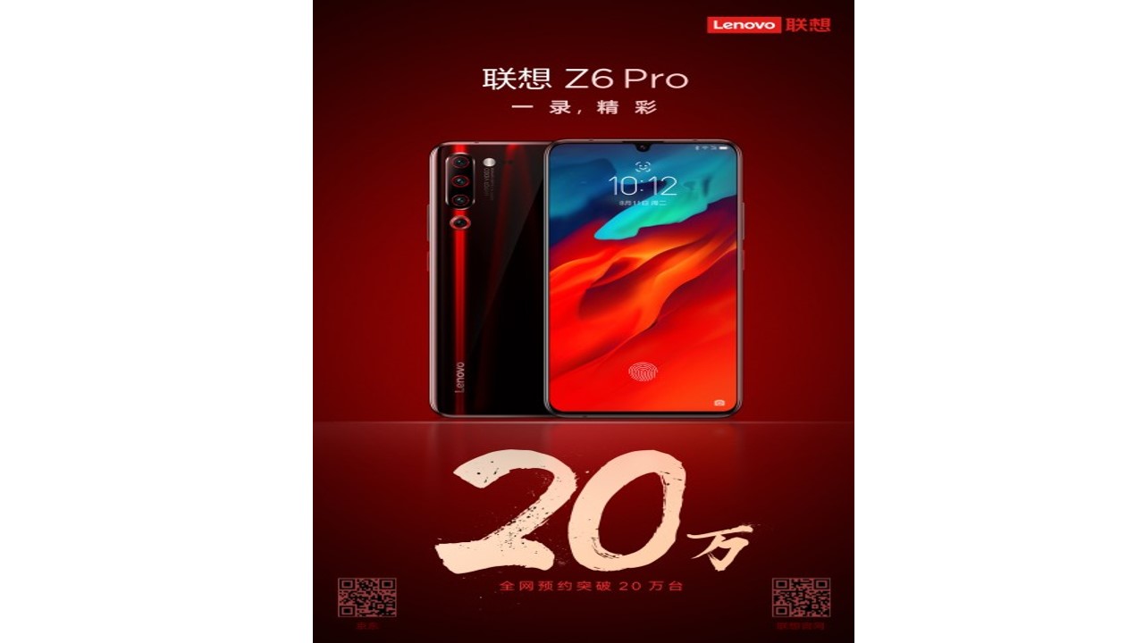 Lenovo Z6 Pro: 200,000 units sold in one day