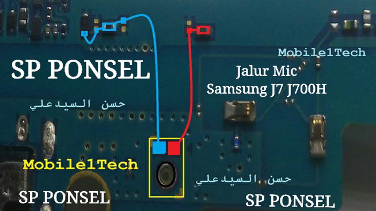 samsung j7 mic not working problem solution