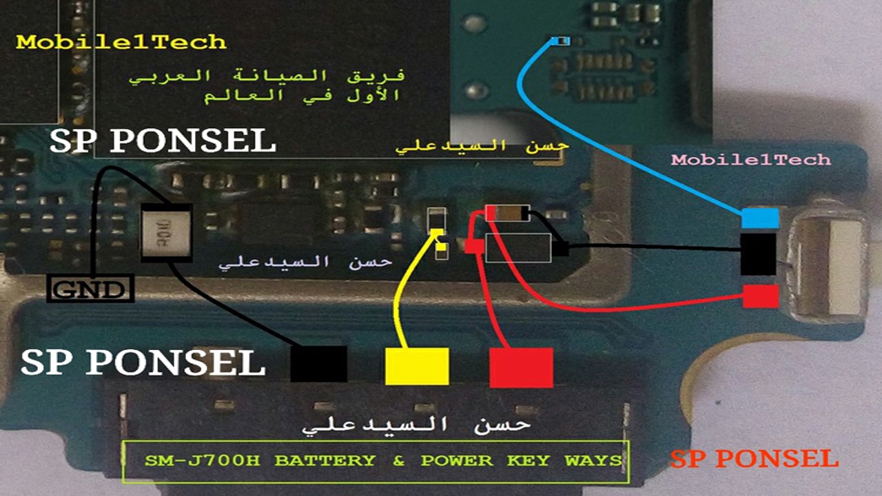 samsung j7 power key button not working ways