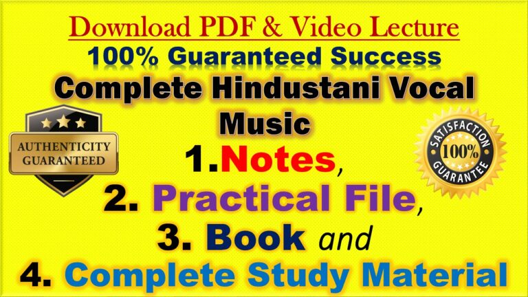 Hindustani Vocal Music For CBSE Class 12 - Free PDF