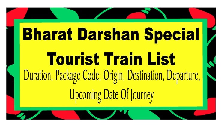 Bharat Darshan Special Train 2022
