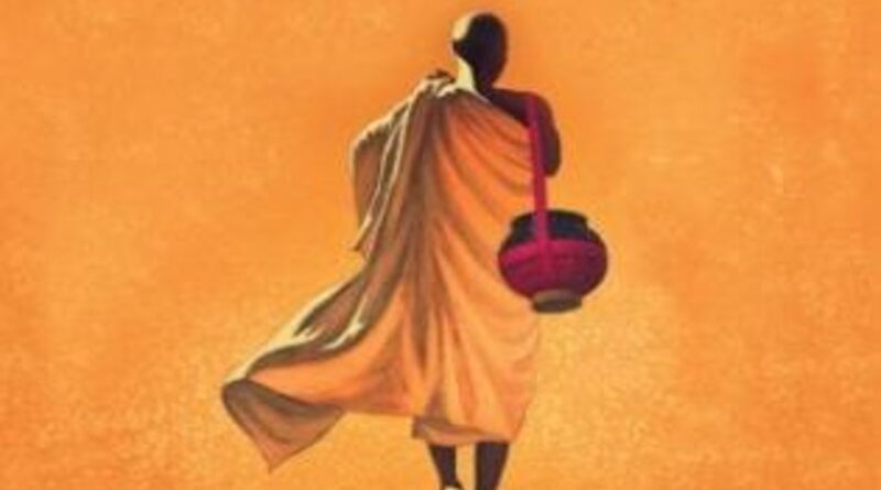 Human Life is a Struggle (मानव जीवन एक संघर्ष है)