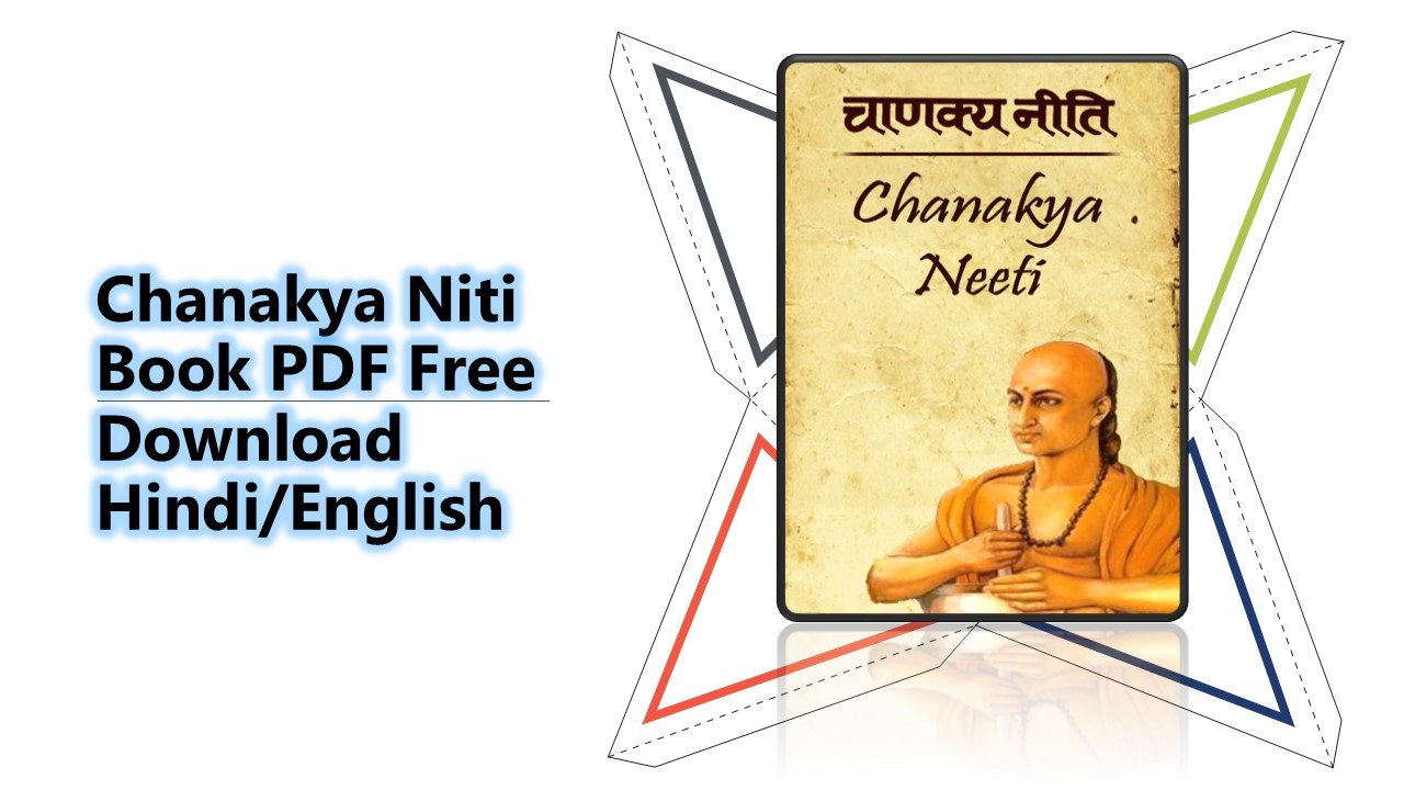 Chanakya Niti Book PDF Free Download Hindi/English
