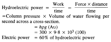 NCERT Solutions for Class 12 Physics Chapter 7 प्रत्यावर्ती धारा 32