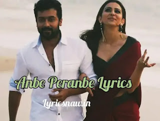 Anbe peranbe song in Hindi lyrics