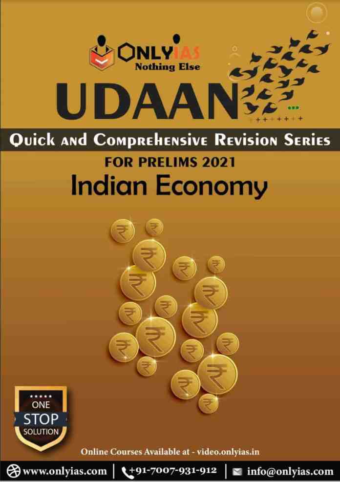 ONLYIAS UDAAN Ancient History PDF