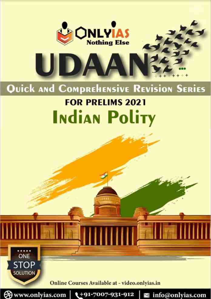 ONLYIAS UDAAN Ancient History PDF