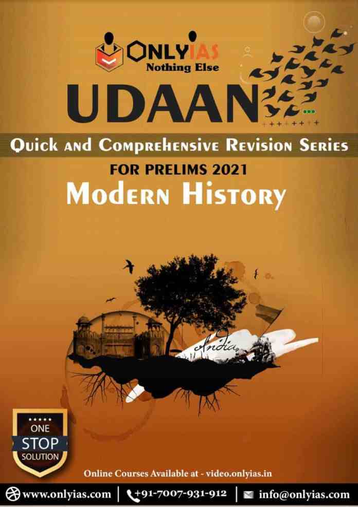 ONLYIAS UDAAN Ancient History PDF