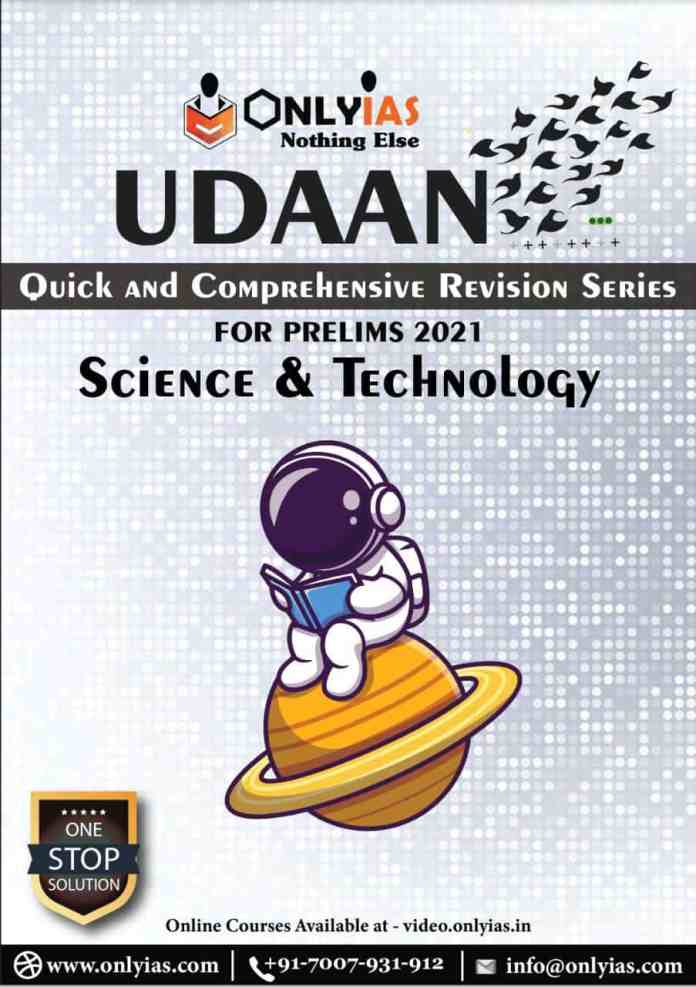 ONLYIAS UDAAN Ancient History PDF
