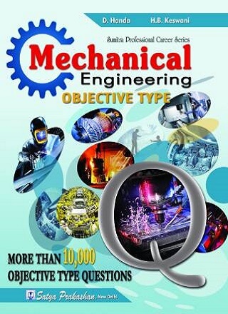 Mechanical Engineering Objective Type (10000+ Objective Questions) PDF Download
