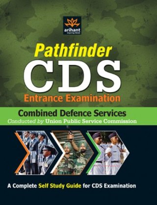 Pathfinder CDS Entrance Examination Conducted PDF Download