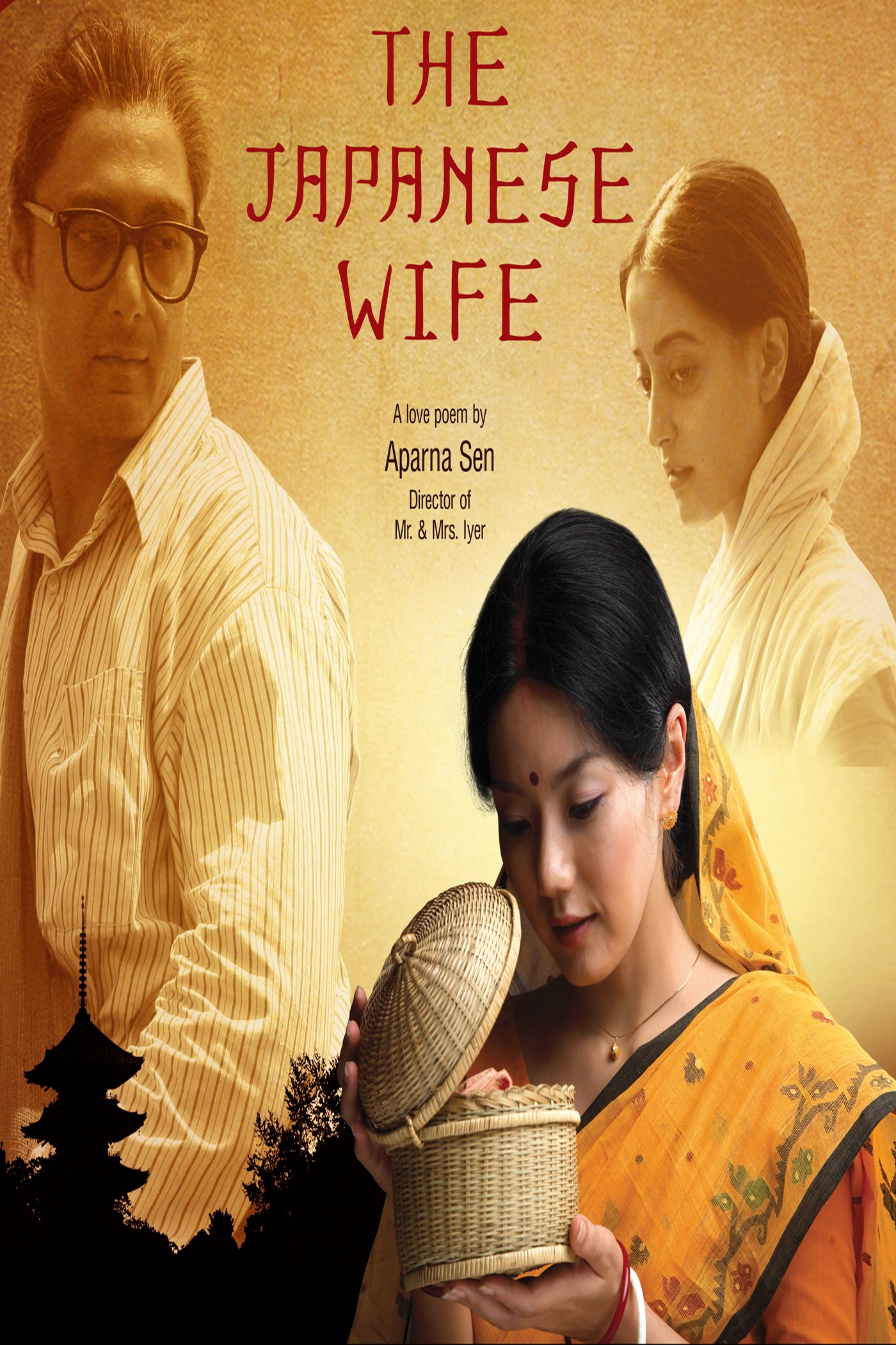 BOOK REVIEW : A JAPANESE WIFE
