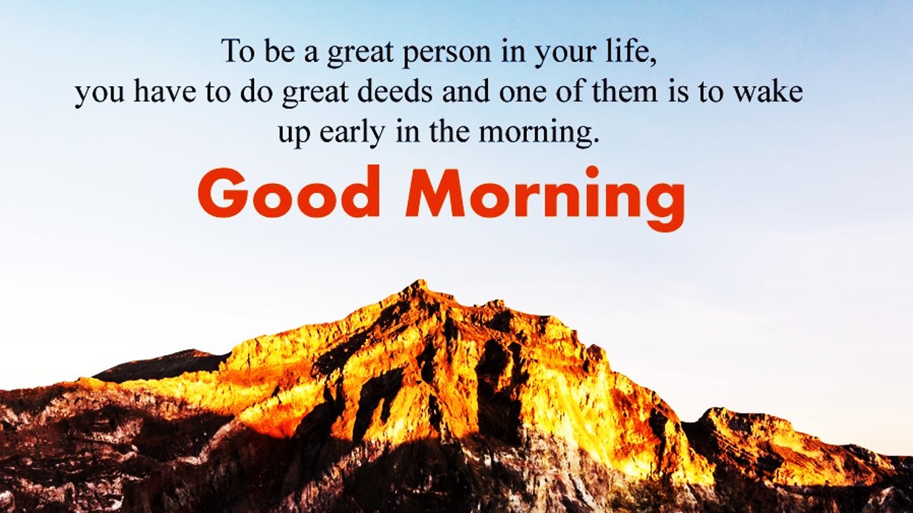 Good Morning Suvichar | सुप्रभा‍त सुविचार