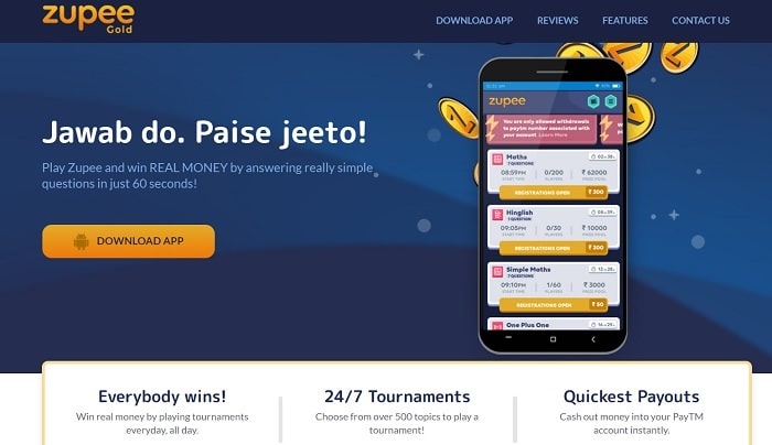 असली पैसे कमाने के खेल | बिज़एप्राइज़