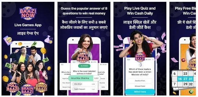 BaaziNow - पेटीएम कैश अर्निंग गेम्स