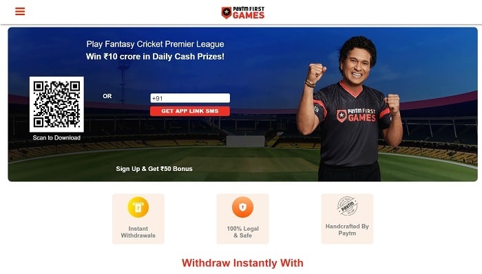 पेटीएम फर्स्ट गेम्स - मनी अर्निंग गेम्स | बिज़एप्राइज़