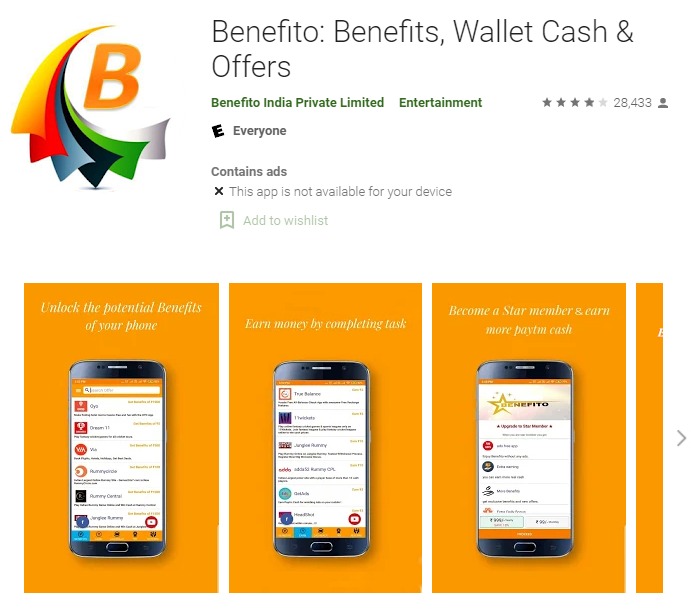 डिजिटल मार्केटिंग ब्लॉग