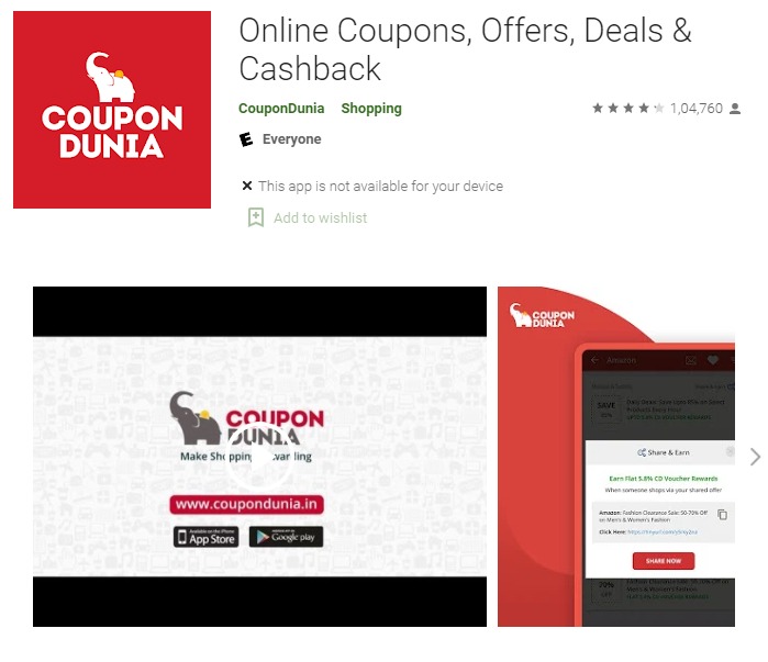 डिजिटल मार्केटिंग ब्लॉग