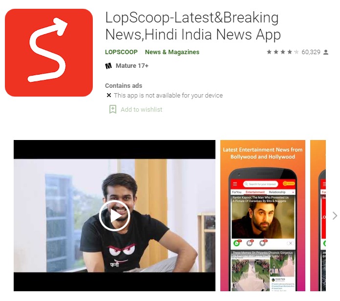 डिजिटल मार्केटिंग ब्लॉग