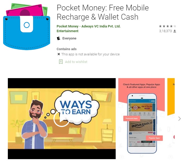 डिजिटल मार्केटिंग ब्लॉग