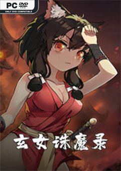 Exorcist-Fairy-pc-dvd