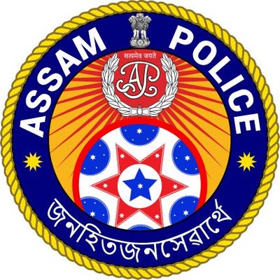 असम पुलिस कांस्टेबल गार्ड्समैन एडमिट कार्ड 2020