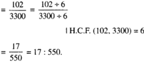NCERT Solutions for Class 6 Maths Chapter 12 Ratio and Proportion 14