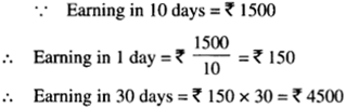 NCERT Solutions for Class 6 Maths Chapter 12 Ratio and Proportion 54