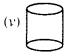 NCERT Solutions for Class 6 Maths Chapter 5 Understanding Elementary Shapes 35